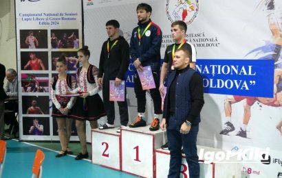 Moldawische Meisterschaften